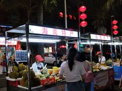 -海大南门夜市(海富街店)