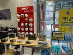 -BIGOFFS 超级折扣(仁恒伊势丹店)