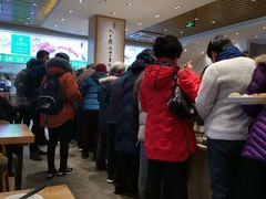 -素满香·素食自助餐(苏州·临顿路店)
