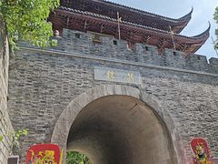 -鼓楼(西湖风景名胜区)