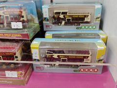 -80M 巴士专门店