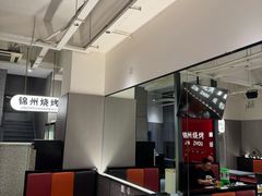 -锦州烧烤·纸包鱼(物资学院路店)