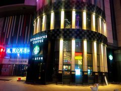 门面-星巴克(长春世纪鸿源店)