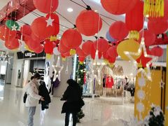 -首开福茂购物中心(宋家庄店)