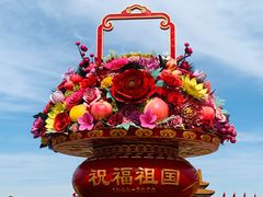 -天安门广场