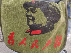 -遵义会议纪念馆
