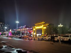 -塔湾兴顺国际观光夜市