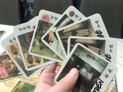 -FullHouse桌游狼人跑团剧本杀(徐家汇店)