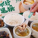 冬天喝上一口肥西老母鸡汤，太满足啦❗️