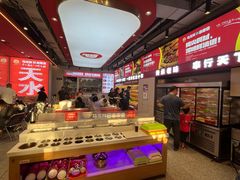 -马玉林麻辣烫串串香·清真(莫尔街北门店)