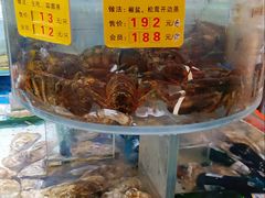 -将相和·海鲜蒸饺大连菜