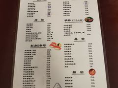 -樱の花亭日本料理店