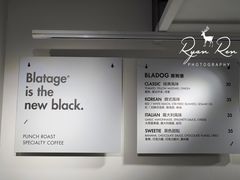 -BLATAGE COFFEE