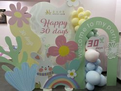 -莲生母婴月子中心(清水河公园店)