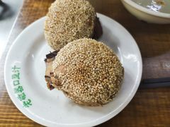 芝麻火烧-老磁器口豆汁店(马家堡店)
