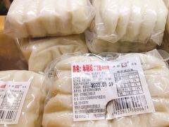 -年糕杨(公主坟城乡购物中心店)