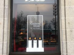 门面-Salon de The de Joel Robuchon(外滩18号店)