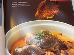 -湘桂人酒楼(西便门店)