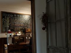 -又至园精品咖啡馆(将军塘店)