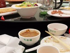 -鸿顺楼(永兴路店)