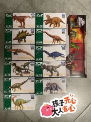 -玩具反斗城(北京芳圆里店)