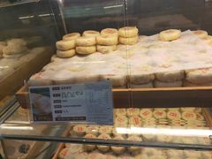 -清真全盛斋传统糕点(西羊市店)