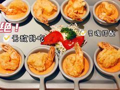 -Lia Cafe Bar Restaurant松山咖啡屋