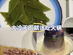 -曲氏老北京铜锅涮肉•火锅(不老街店)