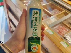 -锅圈食汇火锅烧烤食材超市(仁和花园店)