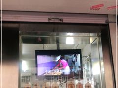 门面-小闺女儿肉龙(西湖道店)