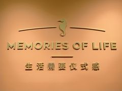 -海马体照相馆(北京apm店)