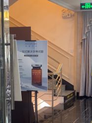 -深圳阳光医疗美容医院·旗舰店