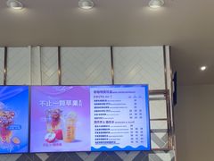 -COSTA COFFEE(丰联广场店)