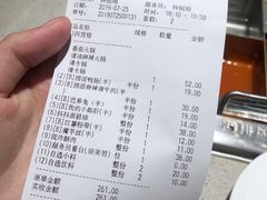 -海底捞火锅(群光广场店)