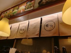 -雷门拉面·现熬骨汤(凯德来福士店)