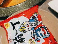 -生活如沸·顺德水牛奶火锅(大学路店)