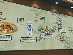 -西部马华清真兰州牛肉面·烧烤夜市(三里河店)