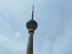 -中央广播电视塔