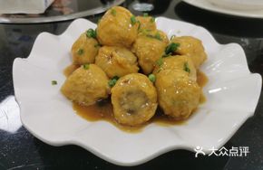 Tofu Dumplings
