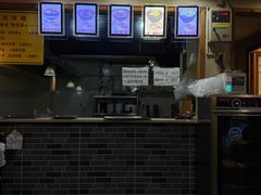 -蒋六十八梯眼镜面(狮子坪店)