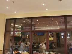 -小杨生煎(东方明珠店)