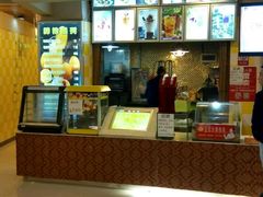 -一品豆花(人信汇店)