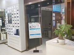 -宝岛眼镜(太原科技街店)
