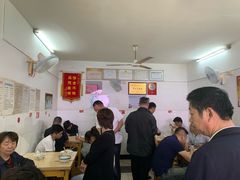 大堂-盛兴面馆(真儒大厦店)