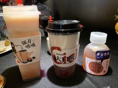 -炖物24章·顺时轻养茶(杭州保利时光里店)