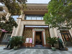 -蒋记海鲜姿造•洋房别墅(星河湾店)