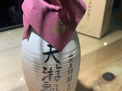 -炊烟·山房菜