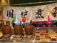 -火叮叮自助烤肉·现切牛肉(茂业店)