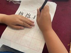 -谷隆画舍·国画书法素描彩铅水彩