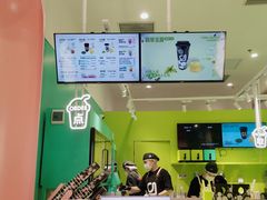 -gleeglee乐溢亦茶(合生汇店)